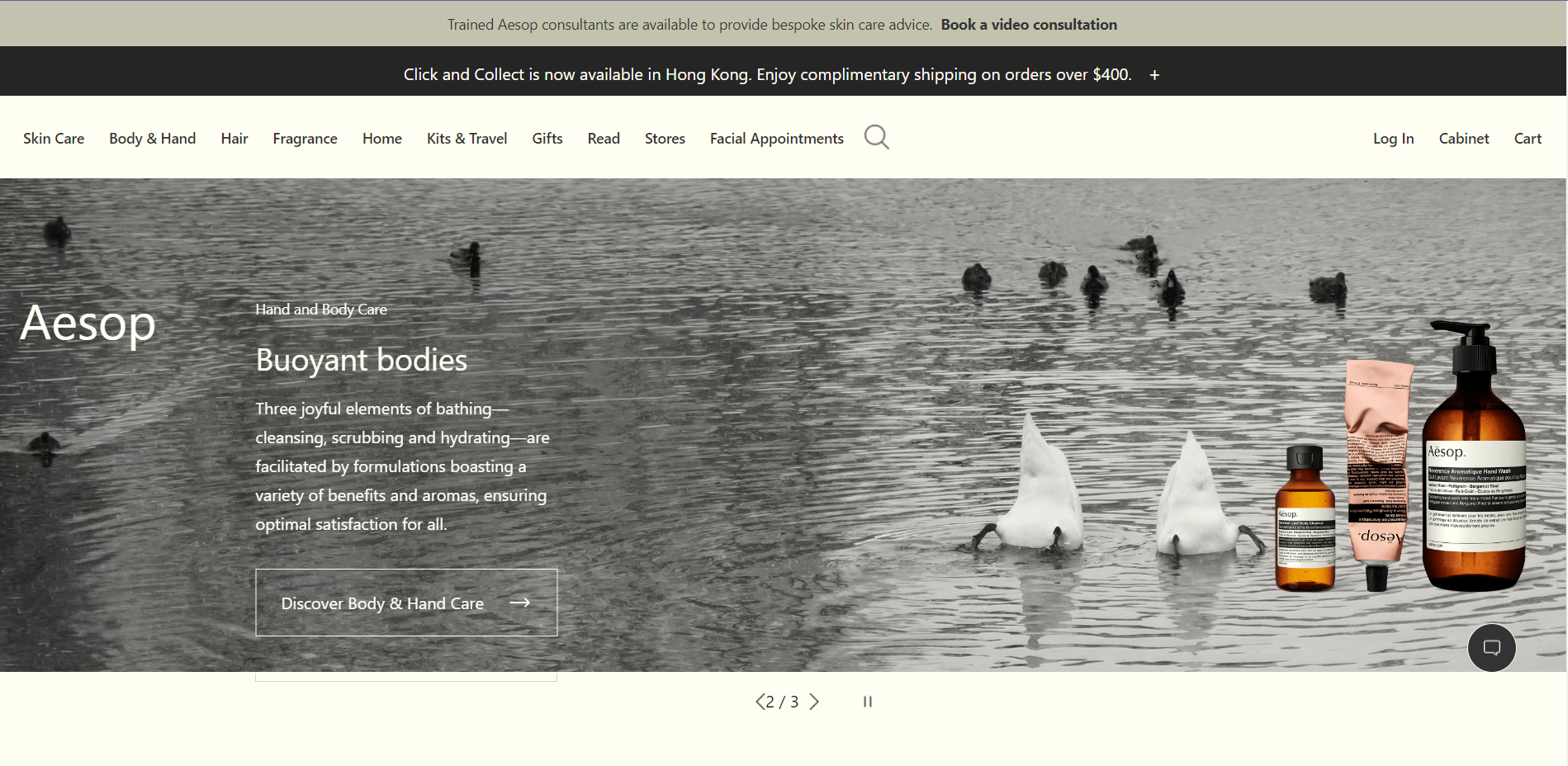 Screenshot for Cloned website of Aesop-HongKong